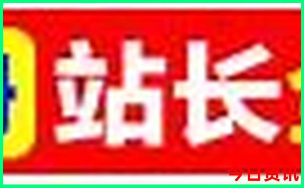 三江景点介绍 三江旅游景点