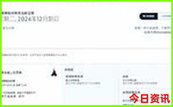 全国夏季最凉快的地方